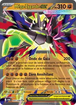 Carte Pokémon Méga-Zygarde-ex 047