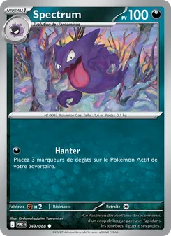 Carte Pokémon Spectrum 049