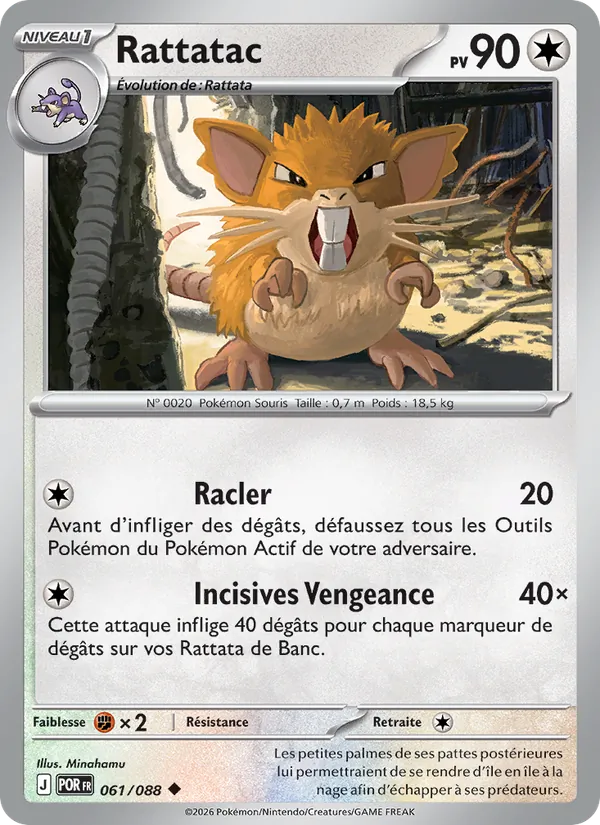 Carte Pokémon Rattatac 061/88 de l'extension Équilibre Parfait