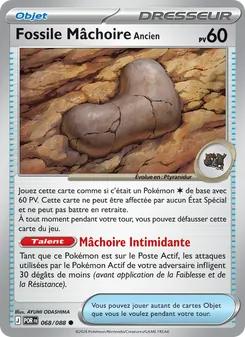 Carte Pokémon Fossile Mâchoire Ancien 068