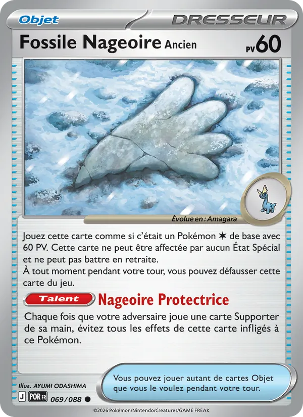 Carte Pokémon Fossile Nageoire Ancien 069/88 de l'extension Équilibre Parfait