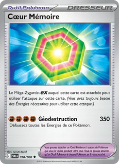 Carte Pokémon Cœur Mémoire 070