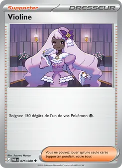 Carte Pokémon Violine 075