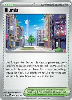Carte Pokémon Illumis 077