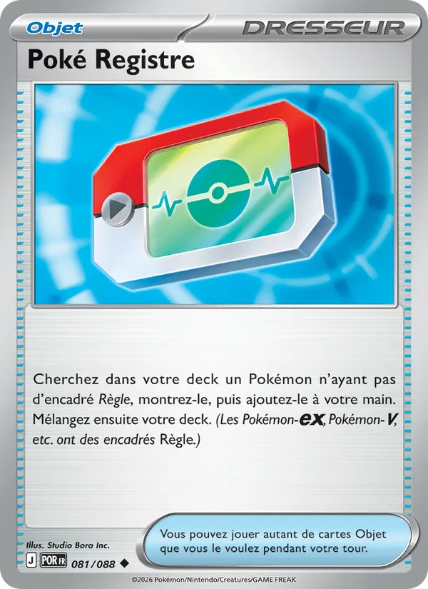 Carte Pokémon Poké Registre 081/88 de l'extension Équilibre Parfait