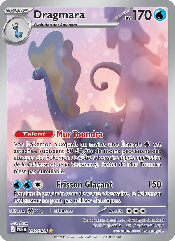 Carte Pokémon Dragmara 092/88 de l'extension Équilibre Parfait