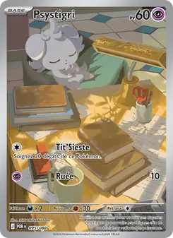 Carte Pokémon Psystigri 095