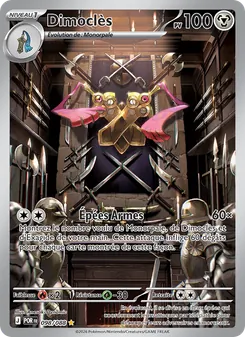 Carte Pokémon Dimoclès 098