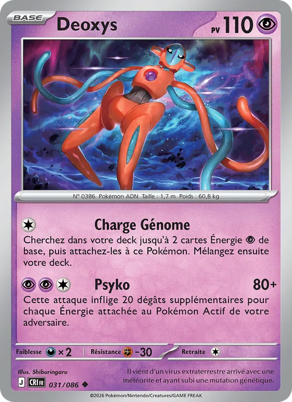 Carte Pokémon Deoxys 031/86 de l'extension Chaos Ascendant
