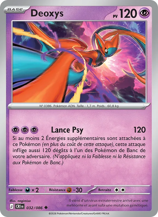 Carte Pokémon Deoxys 032/86 de l'extension Chaos Ascendant