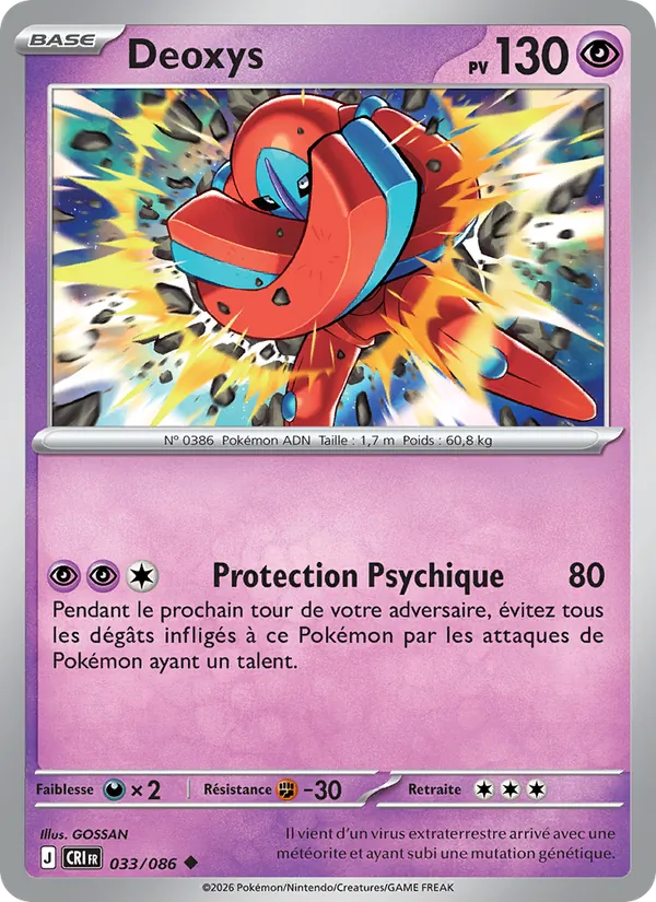 Carte Pokémon Deoxys 033/86 de l'extension Chaos Ascendant