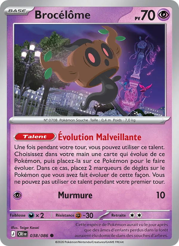 Carte Pokémon Brocélôme 038/86 de l'extension Chaos Ascendant