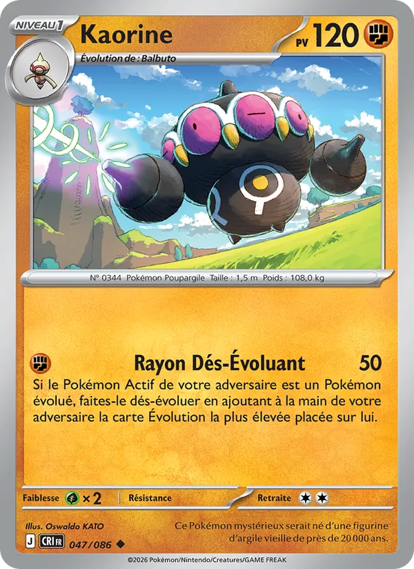Carte Pokémon Kaorine 047/86 de l'extension Chaos Ascendant