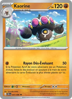 Carte Pokémon Kaorine 047