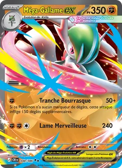 Carte Pokémon Méga-Gallame-ex 048