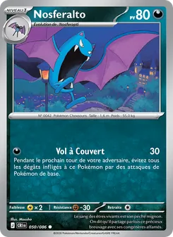 Carte Pokémon Nosferalto 050