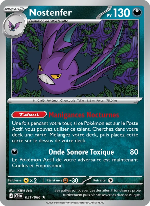 Carte Pokémon Nostenfer 051/86 de l'extension Chaos Ascendant