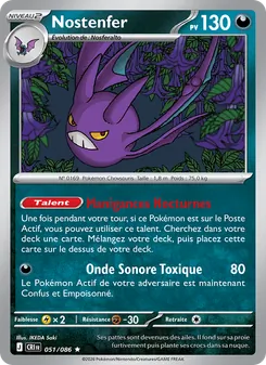 Carte Pokémon Nostenfer 051