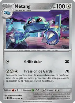 Carte Pokémon Métang 060