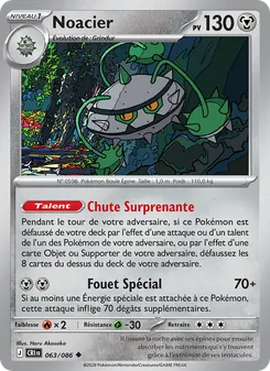 Carte Pokémon Noacier 063