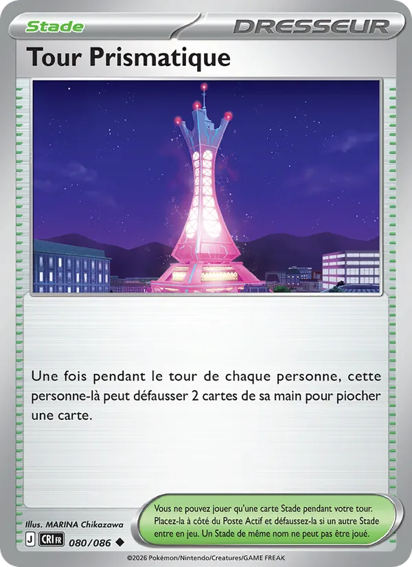 Carte Pokémon Tour Prismatique 080/86 de l'extension Chaos Ascendant