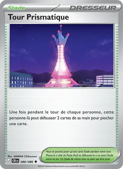 Carte Pokémon Tour Prismatique 080