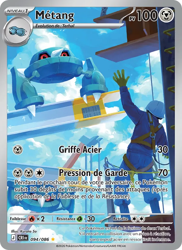Carte Pokémon Métang 094/86 de l'extension Chaos Ascendant