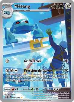 Carte Pokémon Métang 094