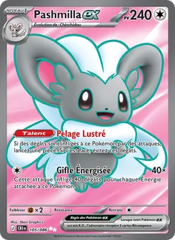 Carte Pokémon Pashmilla-ex 105
