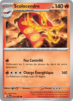 Carte Pokémon Scolocendre 010 — Nuit Noire