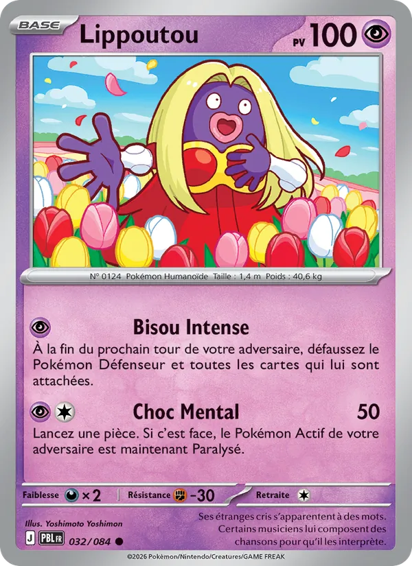 Carte Pokémon Lippoutou 032/84 de l'extension Nuit Noire