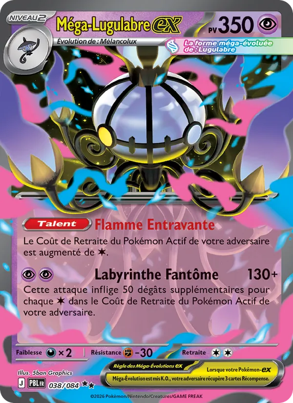 Carte Pokémon Méga-Lugulabre-ex 038/84 de l'extension Nuit Noire