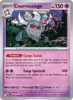 Carte Pokémon Courrousinge 041 — Nuit Noire
