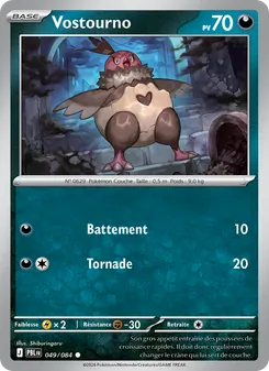 Carte Pokémon Vostourno 049 — Nuit Noire