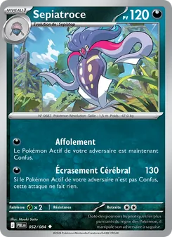 Carte Pokémon Sepiatroce 052 — Nuit Noire