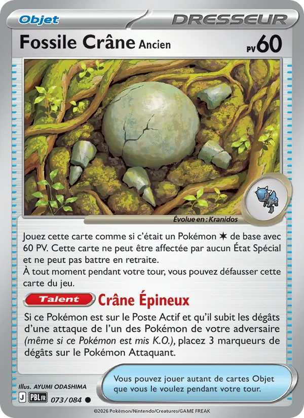 Carte Pokémon Fossile Crâne Ancien 073/84 de l'extension Nuit Noire