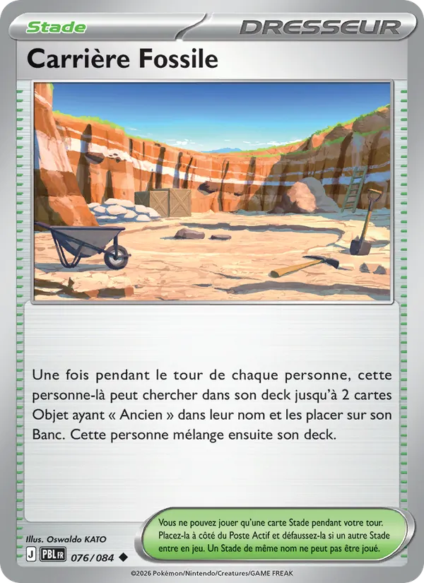 Carte Pokémon Carrière Fossile 076/84 de l'extension Nuit Noire