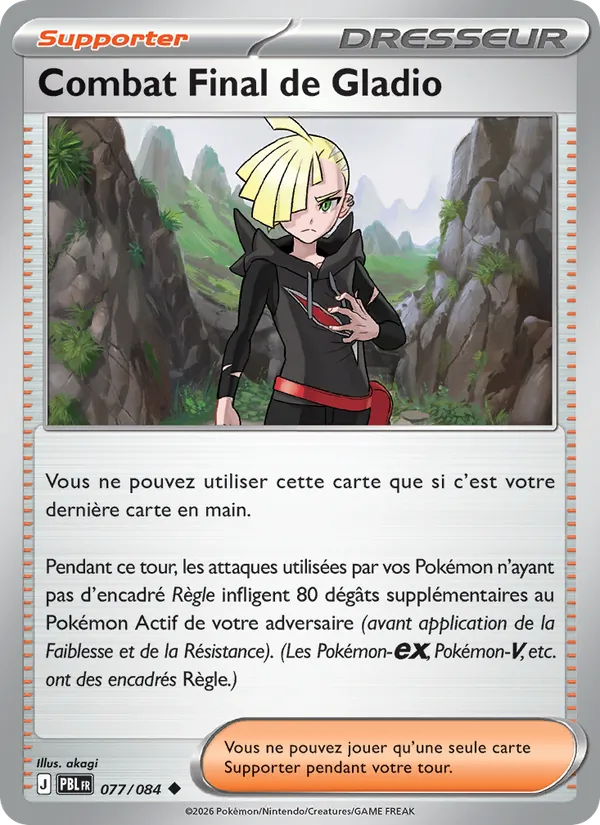 Carte Pokémon Combat Final de Gladio 077/84 de l'extension Nuit Noire