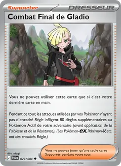 Carte Pokémon Combat Final de Gladio 077 — Nuit Noire