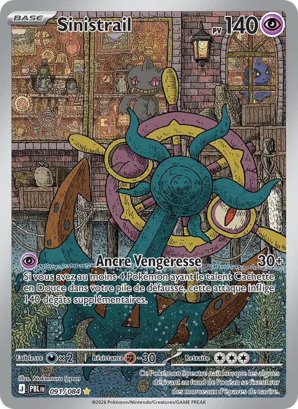 Carte Pokémon Sinistrail 091/84 de l'extension Nuit Noire