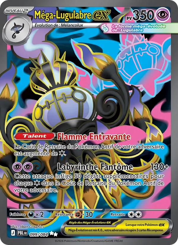Carte Pokémon Méga-Lugulabre-ex 099/84 de l'extension Nuit Noire
