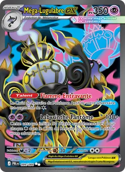Carte Pokémon Méga-Lugulabre-ex 099 — Nuit Noire