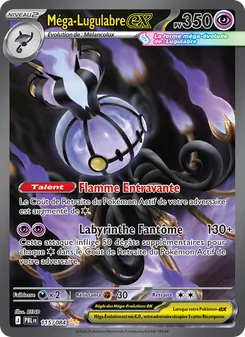 Carte Pokémon Méga-Lugulabre-ex 115 — Nuit Noire