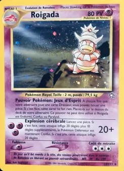 Carte Pokémon Roigada 14 — Neo Genesis