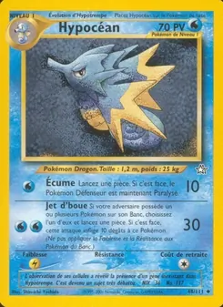 Carte Pokémon Hypocéan 48