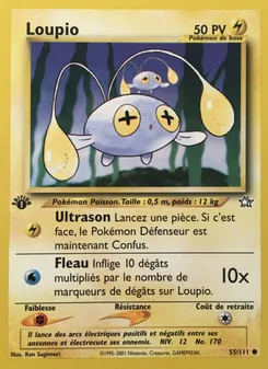 Carte Pokémon Loupio 55