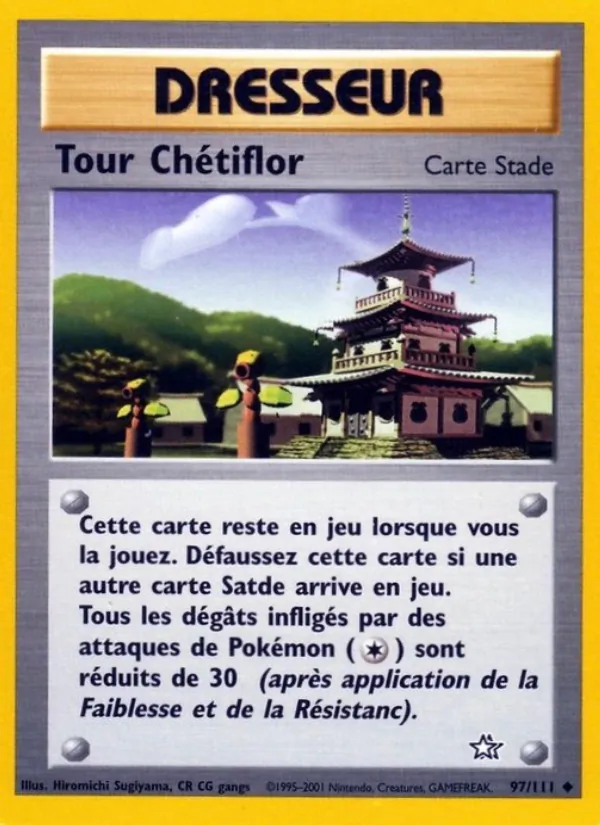 Carte Pokémon Tour Chétiflor 97/111 de l'extension Neo Genesis