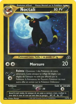 Carte Pokémon Noctali 13