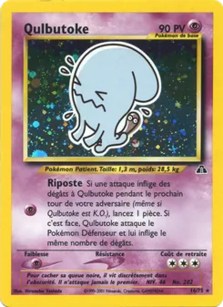Carte Pokémon Qulbutoké 16 — Neo Discovery