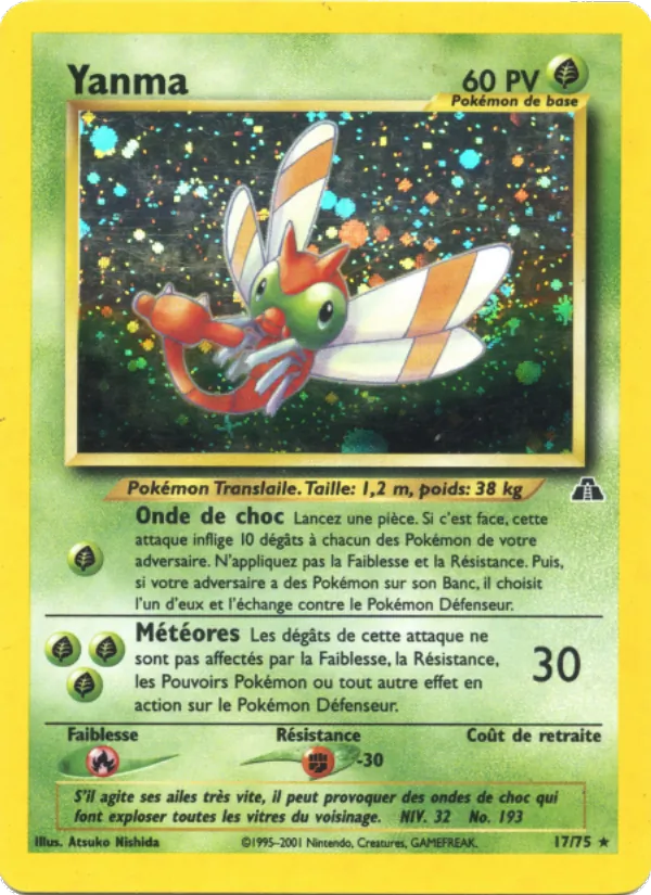 Carte Pokémon Yanma 17/75 de l'extension Neo Discovery